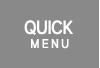 퀵메뉴 타이틀